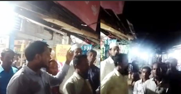 লোভাছড়া লোড আনলোড শ্রমিক ইউনিয়নের বি ক্ষো ভ মি ছি ল ও প্র তি বাদ সভা