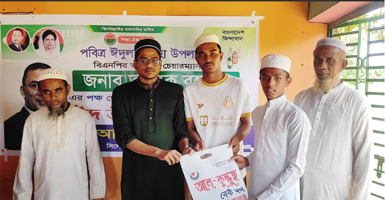এতিম ও কোরআনে হাফেজদের মধ্যে ঈদ উপহার বিতরণ