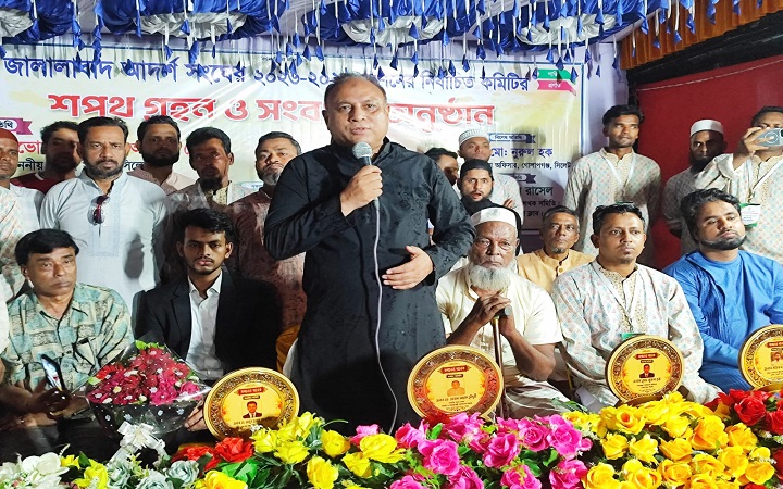 গুণীদের সম্মান দিলে সমাজে নতুন গুণীজন তৈরি হয় : এমপি এমরান আহমদ চৌধুরী