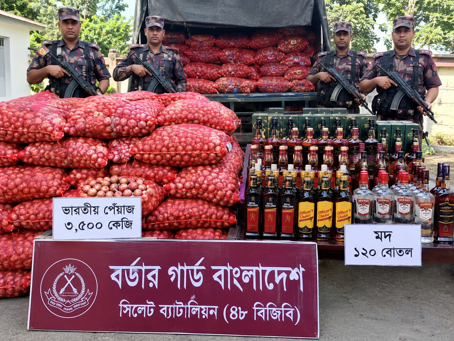 সিলেটে ৩৫০০ কেজি ভারতীয় পেঁয়াজ ও ১২০ বোতল ম /দ জ/ব্দ