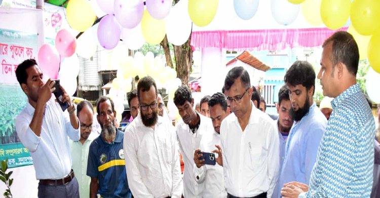ছাতকে ৬দিন ব্যাপী কৃষি মেলার উদ্বোধন