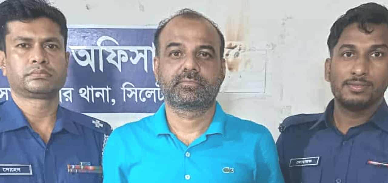 ওসমানীনগরে পরোয়ানাভুক্ত আ*সামি গ্রে*প্তার