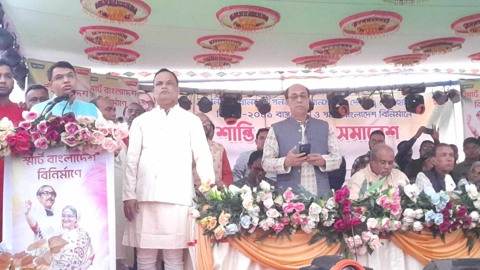 রাজনগরে বঙ্গবন্ধু জাতীয় স্মৃতি পরিষদের শান্তি ও উন্নয়ন সমাবেশ