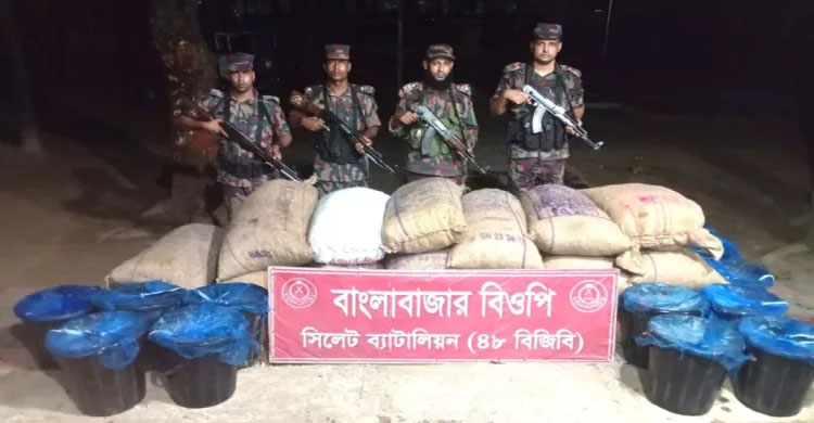 সিলেট ও সুনামগঞ্জে আড়াই কোটি টাকার পণ্য আ*টক