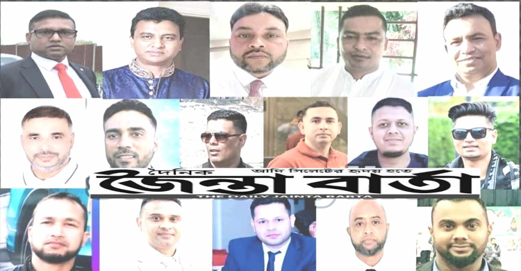 যুক্তরাজ্য যু ব দ লে র কমিটিতে স্থান পেলেন ওসমানীনগরের যারা