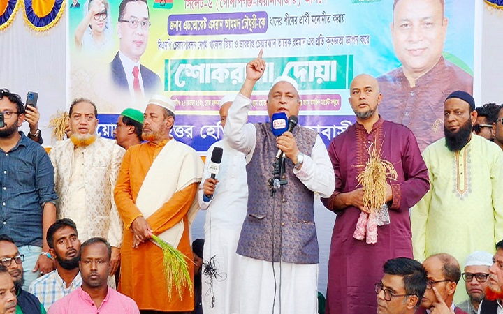 সিলেট-৬ আসনে ৫৪ বছর শুধু ধানের চাষ  হয়েছে, এবার  ফসল তোলার পালা- এমরান চৌধুরী
