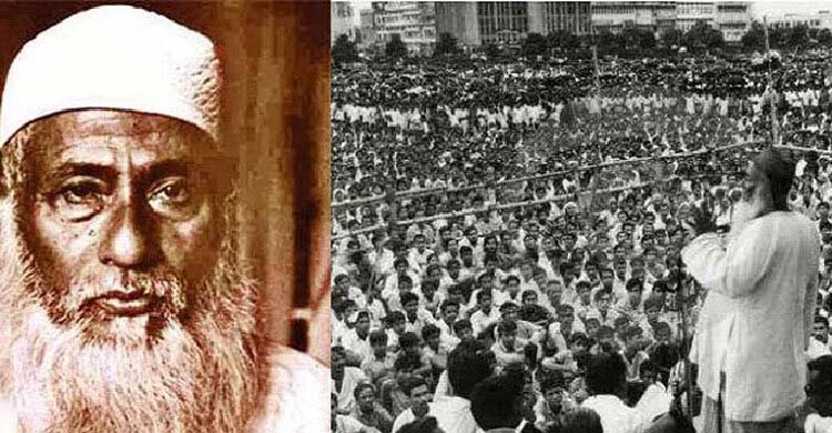 এবার মওলানা ভাসানীকে নিয়ে সিনেমা