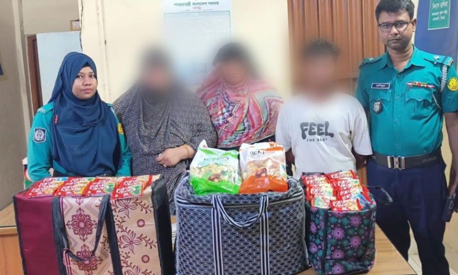 সিলেটে ভা*রতীয় চকলেটসহ গ্রে*প্তার ৩