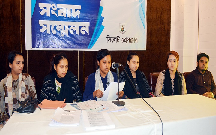চিকিৎসার অবহে*লায়  বৃদ্ধের মৃ*ত্যুর অভি*যোগ