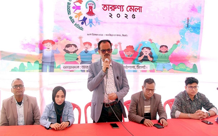 দেশের ভবিষ্যৎ বিনির্মাণে তারুণ্যের ভূমিকা সবচেয়ে গুরুত্বপূর্ণ: আবুল মনসুর আসজাদ