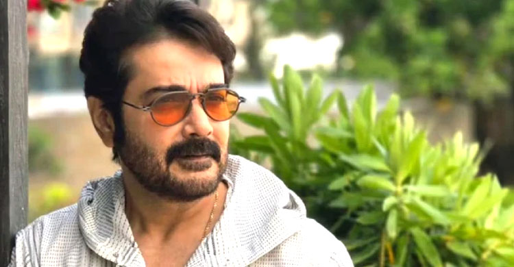 বাংলা ভাষা ছিল, আছে, থাকবে : প্রসেনজিৎ চট্টোপাধ্যায়