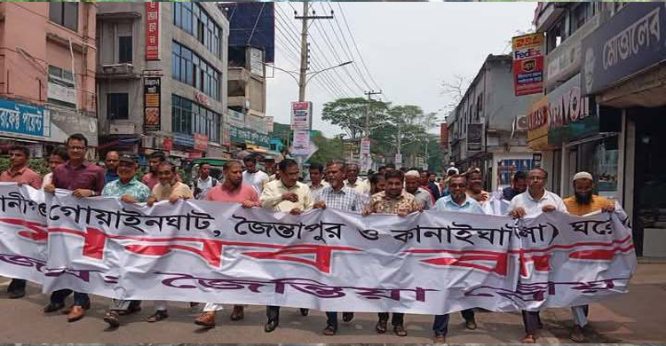 জৈন্তিয়া কেন্দ্রীয় পরিষদের ১২ তম প্রতিষ্ঠা বার্ষিকীতে গ্যাস সংযোগের দা বিতে মানব*বন্ধন
