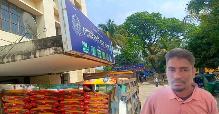 গোয়াইনঘাটে ট্রাকের বালুর নিচে ৭৬ বস্তা ভারতীয় জিরা ট্রাকসহ আটক ১