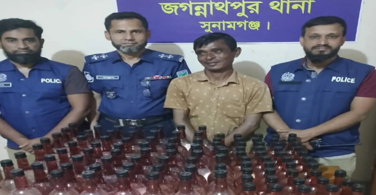 জগন্নাথপুরে ৮০ লিটার বাংলা ম*দসহ গ্রে ফ তার  ১