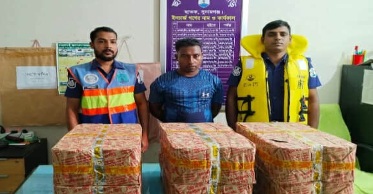 ছাতকে ৪২ হাজার ভা র তী য় &lsquo;শেখ নাছির উদ্দিন বিড়িসহ&rsquo; নাছির উদ্দিন আ ট ক