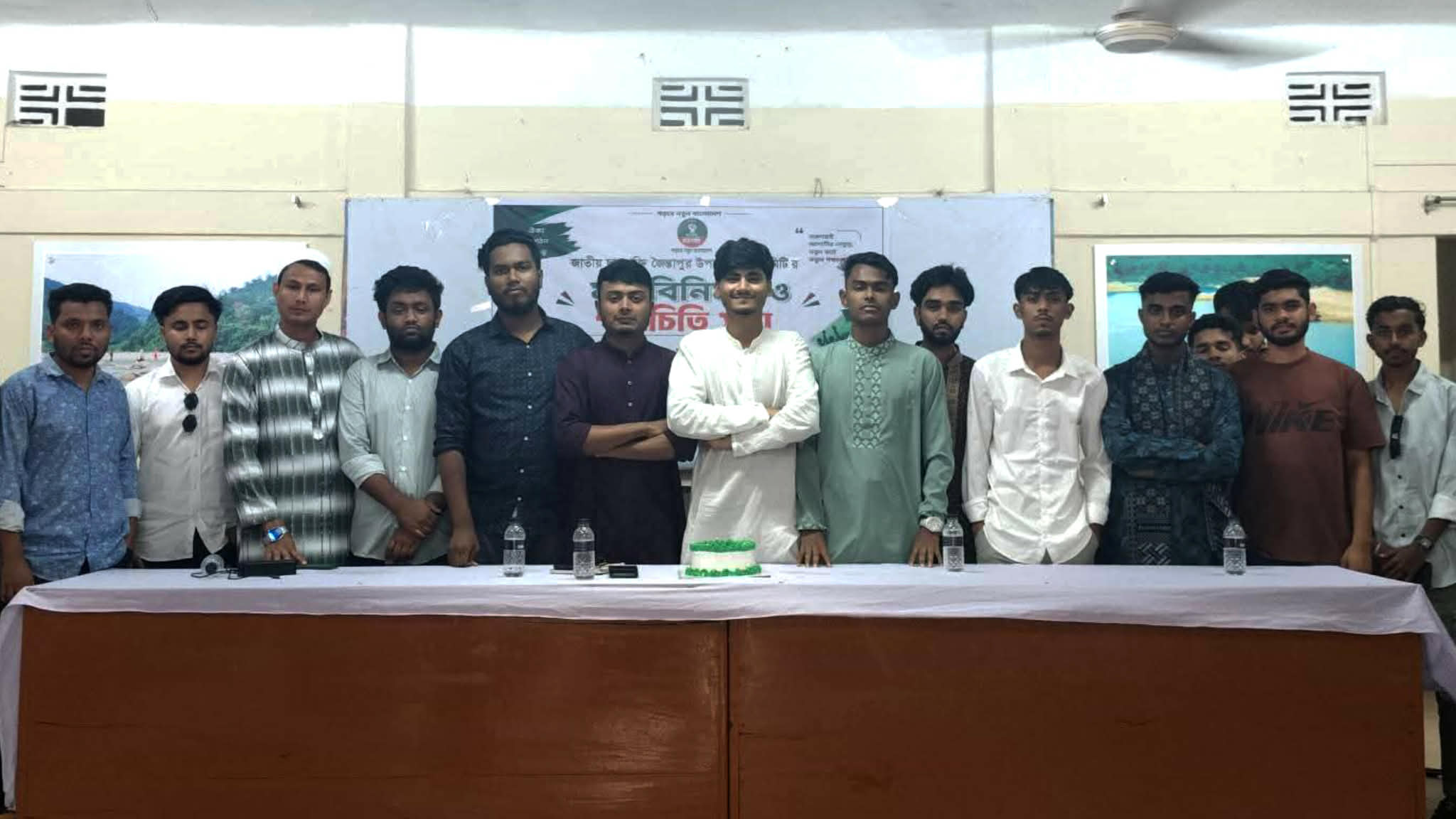 জৈন্তাপুরে জাতীয় ছাত্রশক্তির কমিটির পরিচিতি সভা