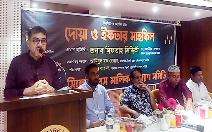 সামাজিক উন্নয়ন ও সম্প্রীতি রক্ষায় প্রেস মালিকদের ভূমিকা অত্যন্ত গুরুত্বপূর্ণ- মিফতাহ সিদ্দিকী