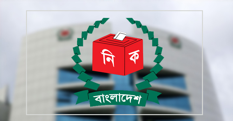 দ্বাদশ সংসদ নির্বাচন: অপরাধ দমনে মাঠে থাকবেন ৬৫৩ বিচারিক হাকিম