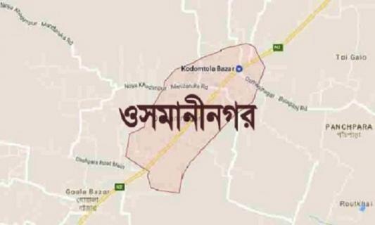 ওসমানীনগরে অজ্ঞাত ব্যক্তির লা*শ উ*দ্ধার