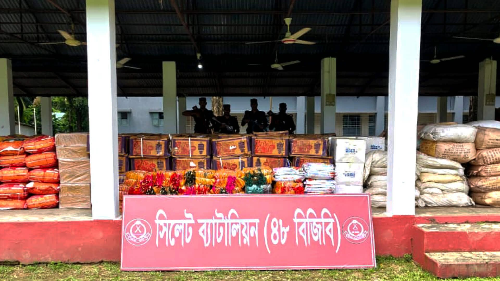 সিলেটে সোয়া ২ কোটি টাকার চো'রাচা'লানির পণ্য জ'ব্দ