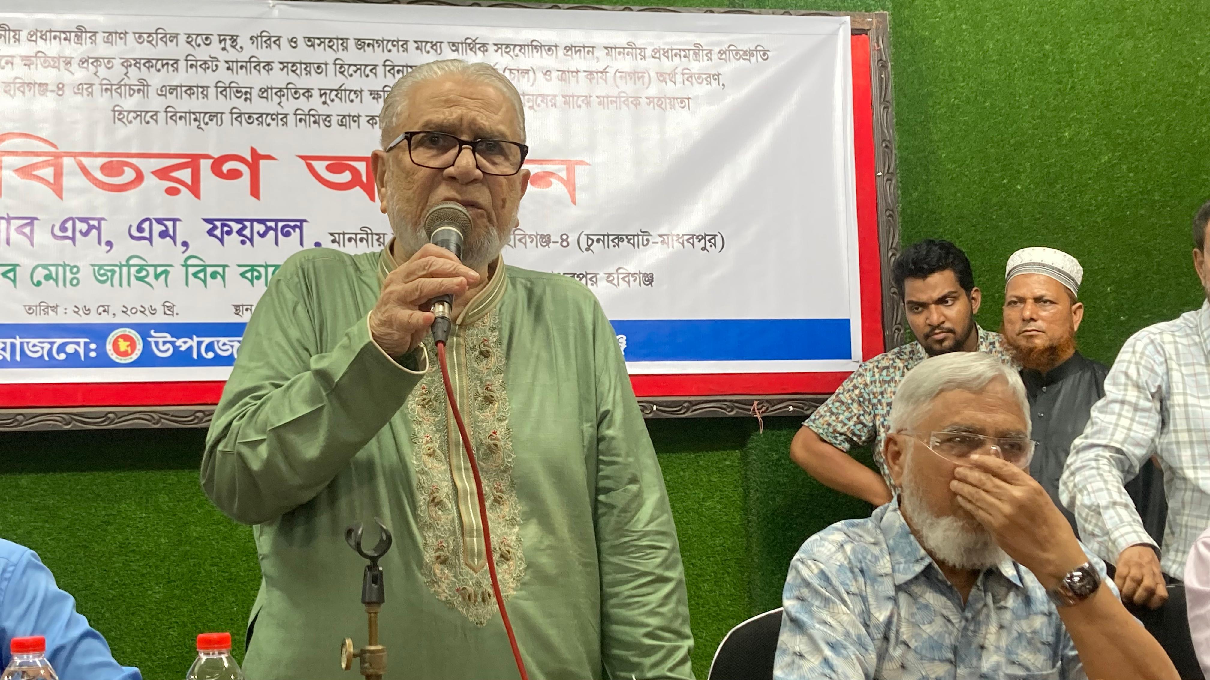 আমি কথায় নয়, কাজে বিশ্বাসী: এমপি ফয়সল