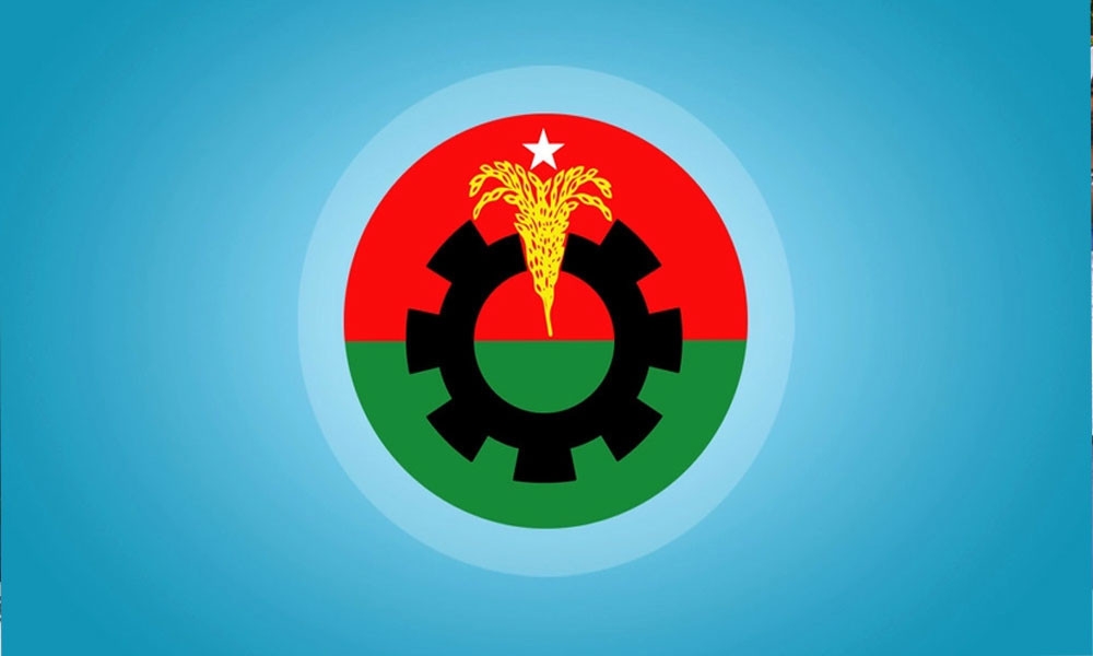 বুধ-বৃহস্পতি অবরোধ, রোববার বিএনপির মানববন্ধনের ডাক 