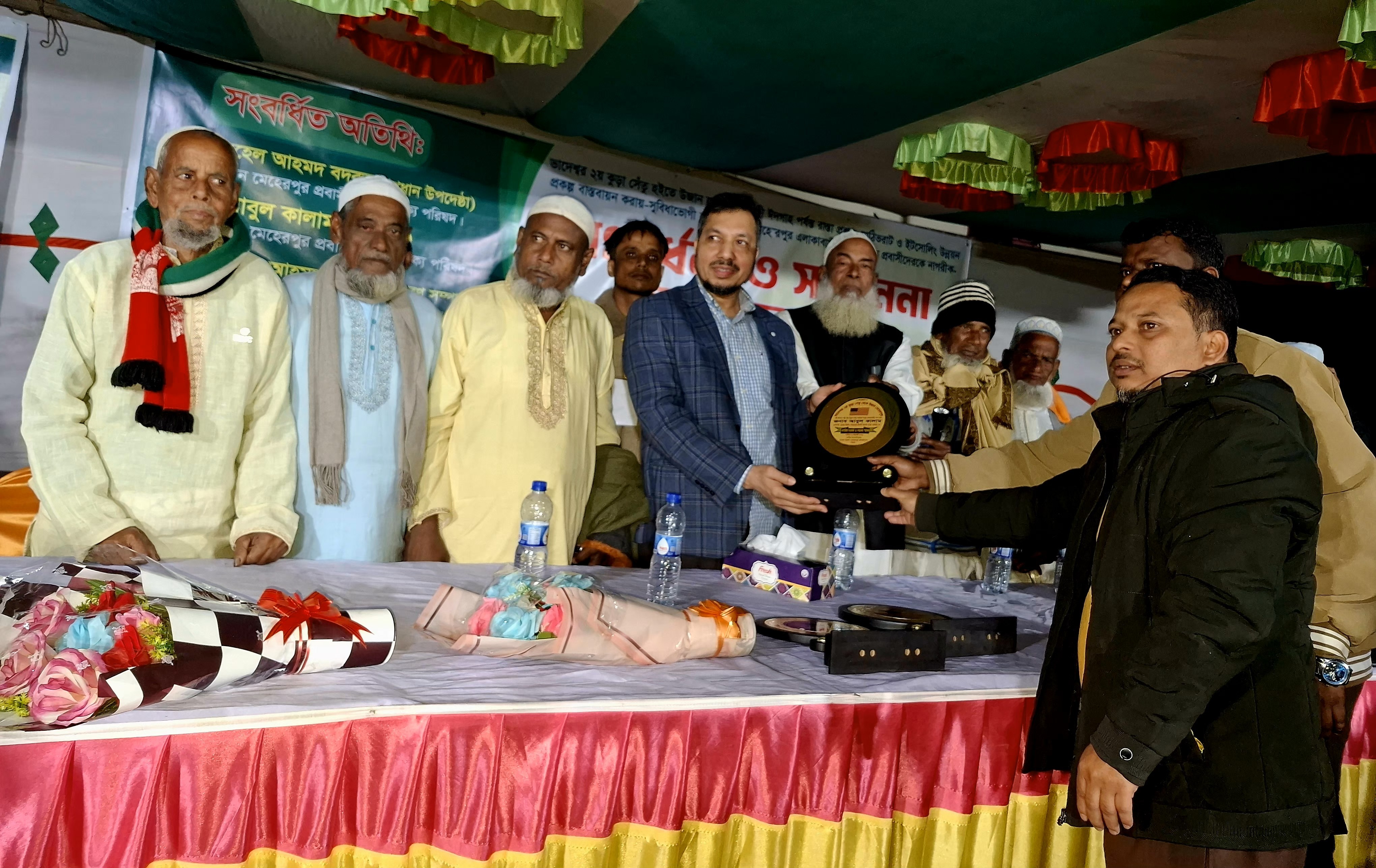গোলাপগঞ্জে প্রবাসীদের নাগরিক সংবর্ধনা