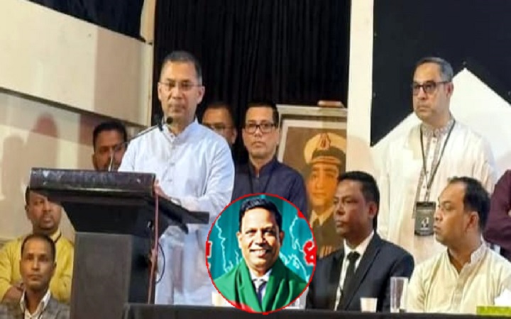 তারেক রহমানের  সফরসঙ্গী হিসেবে আসছেন দক্ষিণ সুরমার  আবেদ রাজা