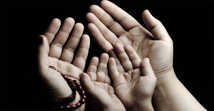 কল্যাণ কামনা ও অকল্যাণ থেকে মু ক্তি র জন্য নবীজির দোয়া