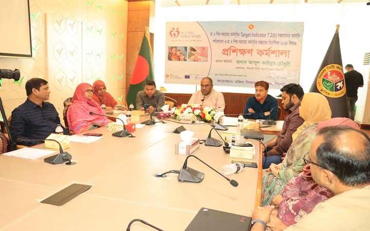 মা ও শিশু সহায়তা কর্মসূচির সুবিধাভোগীর সংখ্যা বাড়াতে হবে: সিসিক প্রশাসক