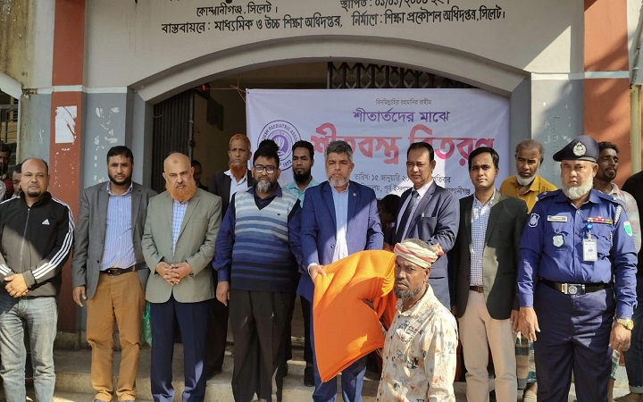 কোম্পানীগঞ্জে বাংলাদেশ পেডিয়াট্টিক এসোসিয়েশনের শীতবস্ত্র বিতরণ