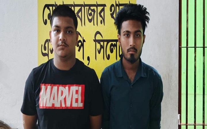 টিকটকে প্রেমের ফাঁ*দ, পরে ছি*নতাই