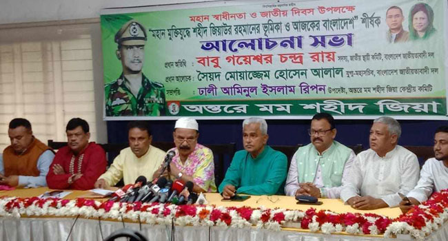 &lsquo;আওয়ামী লীগ সবচেয়ে বড় ভারতীয় পণ্য&rsquo;