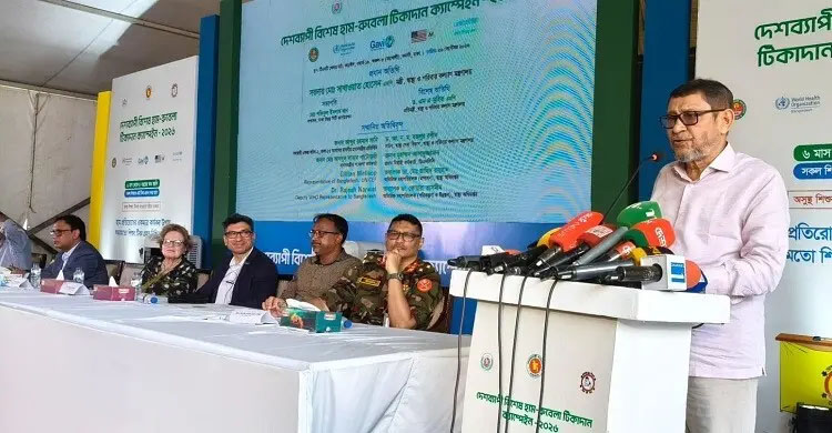 হামের টিকা নিয়ে আগের সরকারের গাফিলতির খেসারত জাতিকে দিতে হয়েছে: স্বাস্থ্যমন্ত্রী