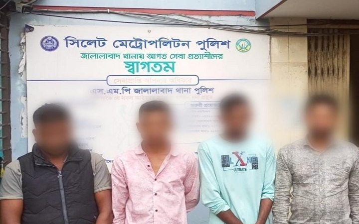 সিলেটে জু*য়া খেলায় ৪ জন আট*ক