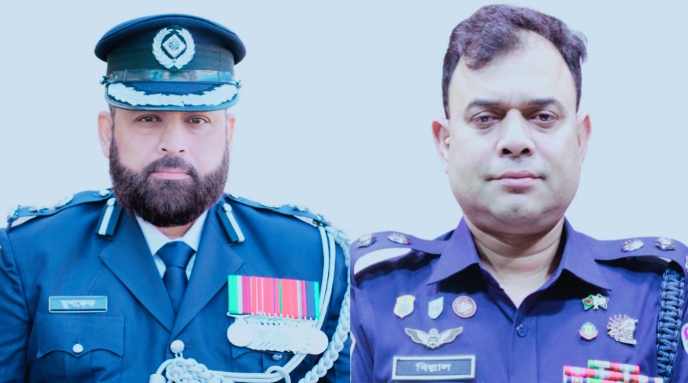 সিলেট রেঞ্জের ডিআইজি ও পুলিশ সুপারসহ কয়েকজন কর্মকর্তার বদলি