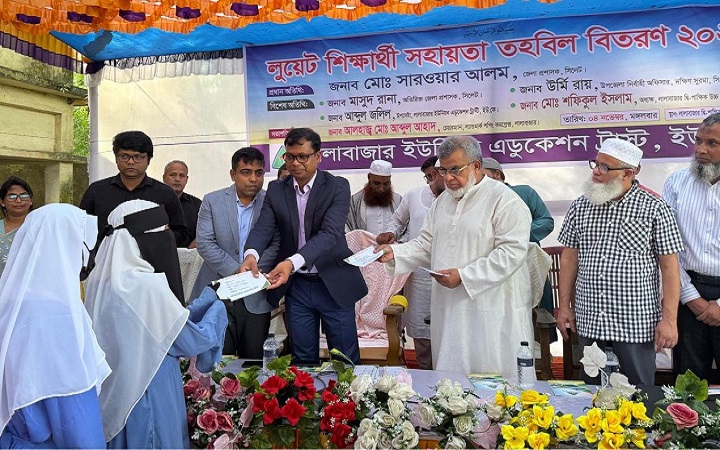 জ্ঞান অর্জনের মাধ্যমে প্রকৃত মানুষ হিসেবে গড়ে উঠতে হবে