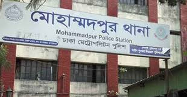 মোহাম্মদপুর ছি ন তা ই কারী সন্দেহে দুই যুবককে পিটিয়ে হ ত্যা