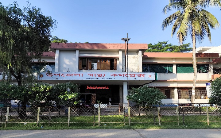জকিগঞ্জ উপজেলা স্বাস্থ্য কমপ্লেক্স : জনবলের অভা*বে  মিলছে না সে*বা