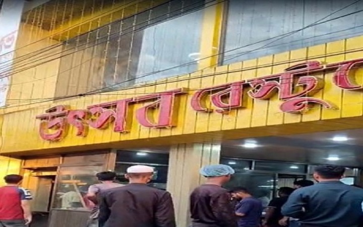 নাইওরপুলে রেস্টুরেন্টের রান্নাঘরে গ্যাস সিলিন্ডার বি/স্ফোরণ, আহ/ত  ৩