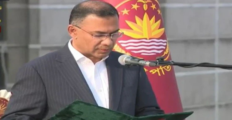 প্রধানমন্ত্রীর শপথ নিলেন তারেক রহমান
