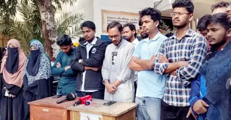 শাকসু ভোটের এক দফা দাবিতে শাবিপ্রবিতে আন্দোলন তীব্র, শা*টডাউনের হু ম কি