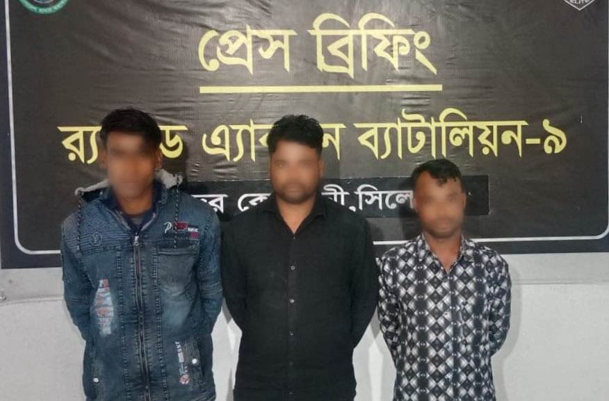 কোম্পানীগঞ্জে বিদেশি ম*দসহ আ*টক ৩