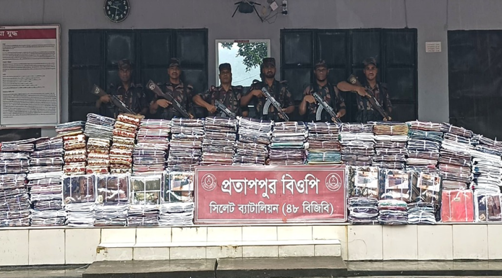 সিলেটে দেড় কোটি টাকার চো*রাই পণ্য জ*ব্দ