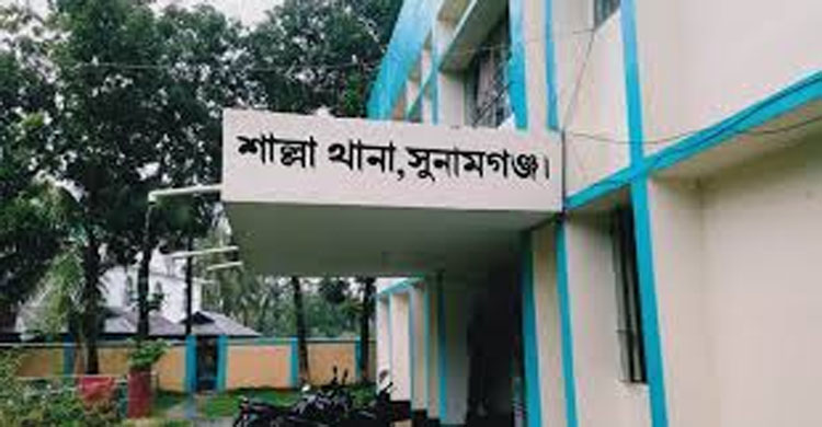 শাল্লায় পানিতে ডুবে প্রতিবন্ধী শিশুর মৃ ত্যু