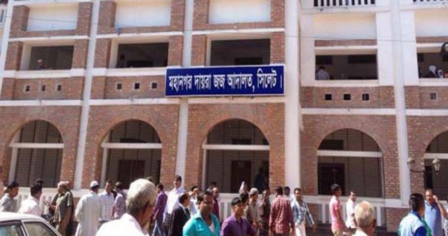 সিলেটে হ*ত্যা মা*মলায় ৮ জনের মৃ*ত্যুদণ্ড, ৭ জনের যা*বজ্জীবন