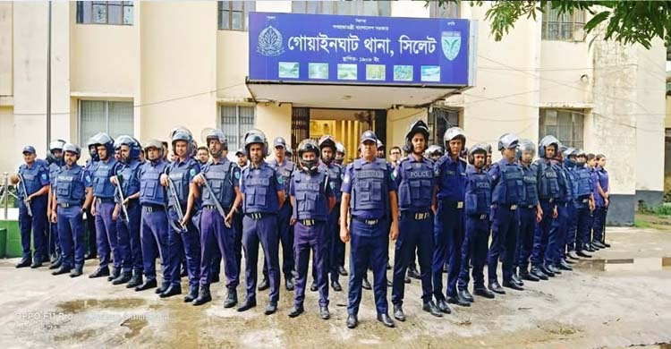 গোয়াইনঘাট থানা পুলিশের উদ্যোগে ফোর্স মোবিললাইজেশন ড্রিল পালন