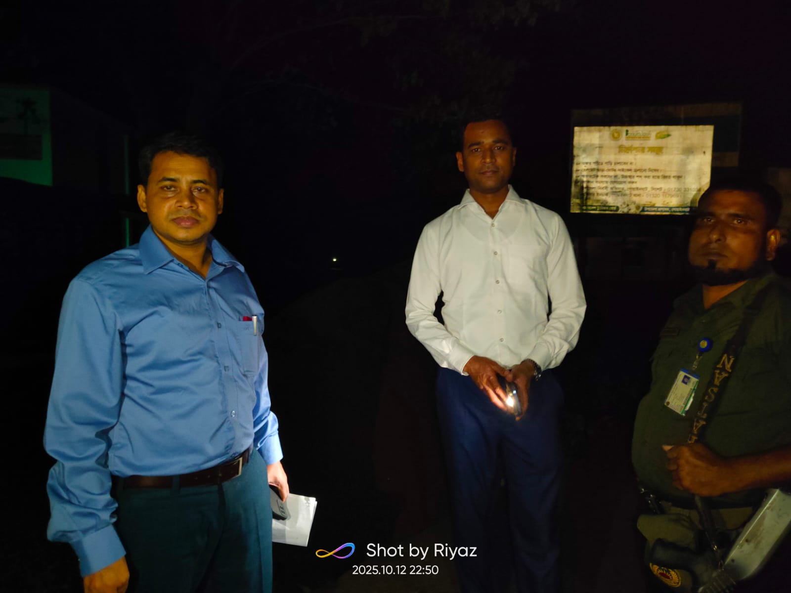 গোয়াইনঘাটে প্রশাসনের অ*ভিযানে বালু জব্দ