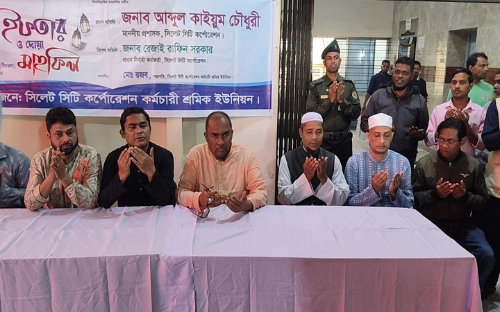 সম্মিলিত প্রচেষ্টায় আধুনিক সিলেট গড়ে তুলতে হবে: সিসিক প্রশাসক