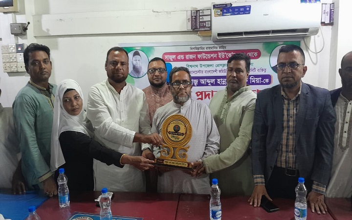 দুঃ*স্থদের স্থায়ী কর্মসংস্থান সৃষ্টি করাই দানের মূল লক্ষ্য হওয়া উচিত- হাজী আব্দুল হাই